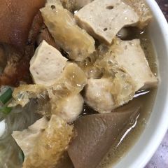 荣俊早茶 User Photo