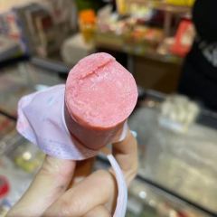 D-K-Che Fruteria User Photo