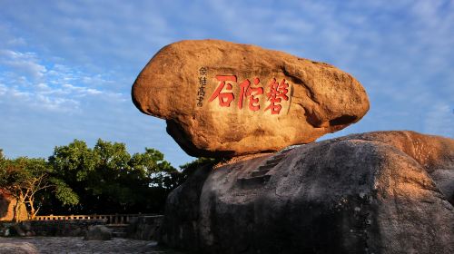 Putuo Mountain Scenic Area