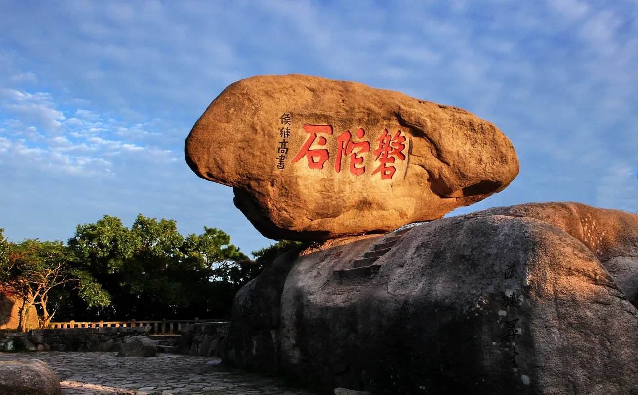 4_普陀山風景區