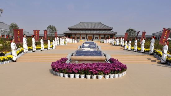 Xu Shen Culture Park