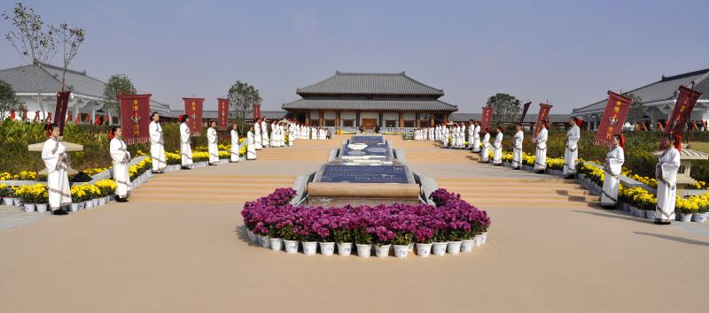 Xu Shen Culture Park