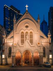 Hong Kong Catholic Cathedral of the Immaculate Conception