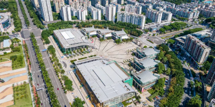 中國僑都華僑華人博物館