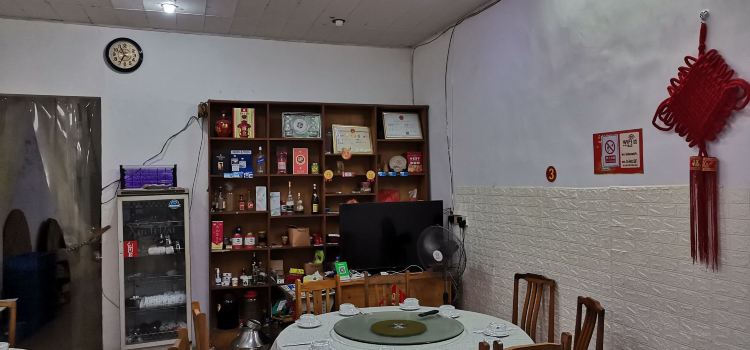 河口人家饭店