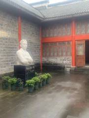 Zhaoshiyan Former Residence
