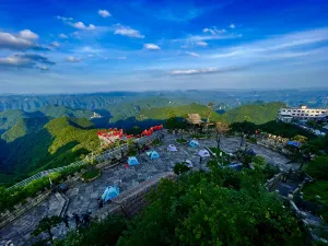 Loushan Pass Tourist Attraction