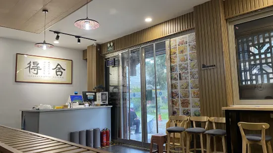 眷村豆漿•台灣小吃集合店