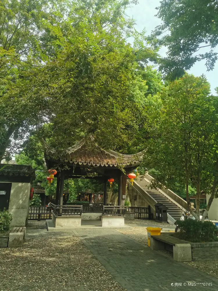 Hotels near XiJie