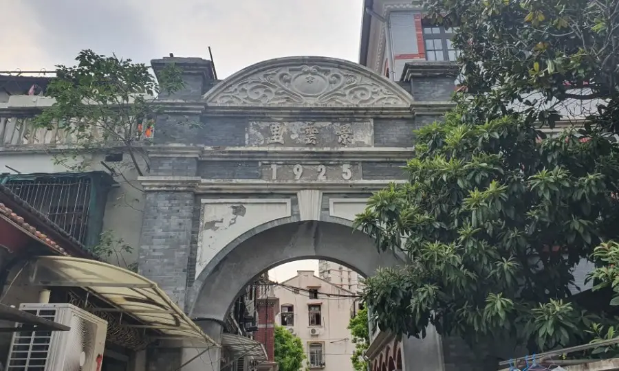 Jingyunli (East Gate)