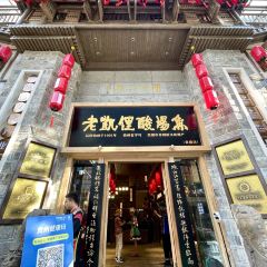 LAO KAI LI User Photo