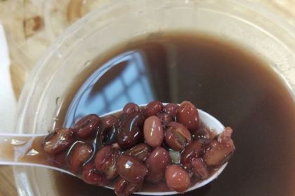 Xi men wai guang chang lao ma chang fen