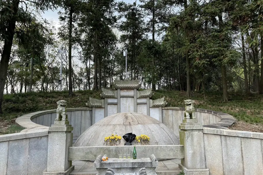 Tomb of Zeng Guofan