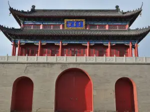 보산궁