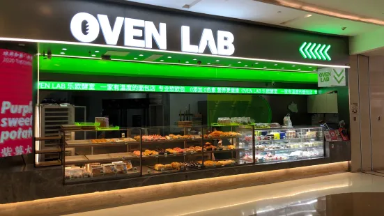 OVEN LAB(蘇寧廣場店)