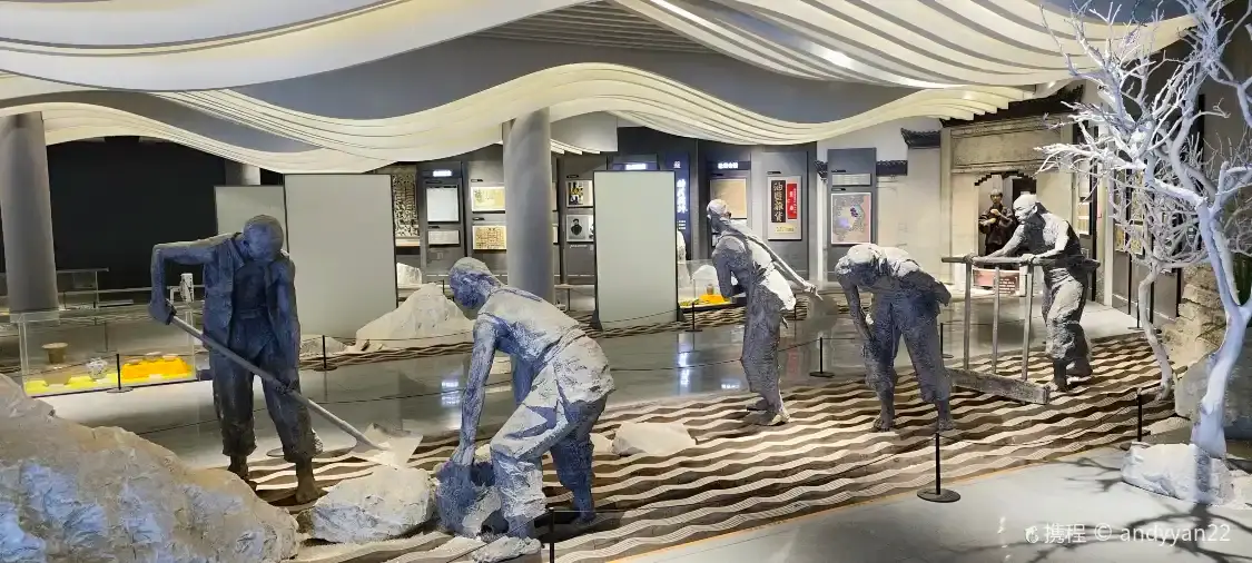 Hotels near Yangzhoushui Culture Museum