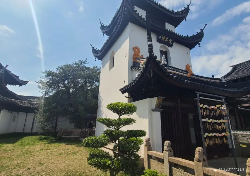 Wenchang Pavilion