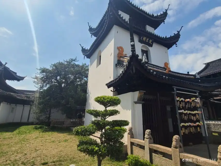 원창거 주변 호텔