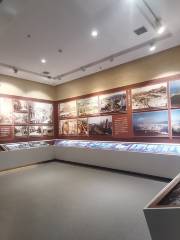 Hainansheng Guihua Exhibition hall