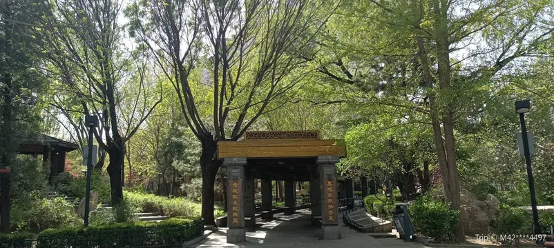 1_安貞社區公園