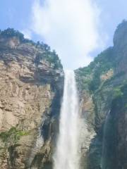 Dagangshan Waterfall