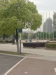 Cuihu Park