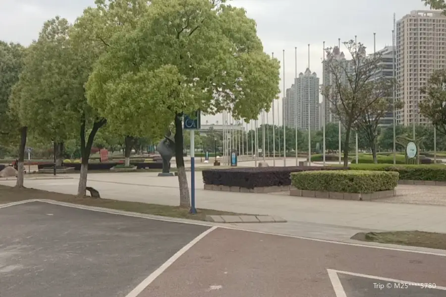 Cuihu Park