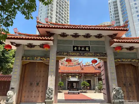Hotels near Longqiu Pavilion