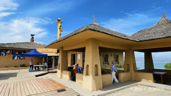 Fantasy Rain House, Shahu Scenic Area