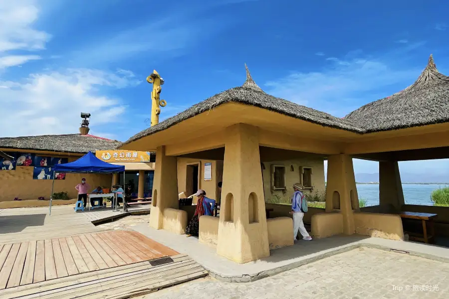 Fantasy Rain House, Shahu Scenic Area