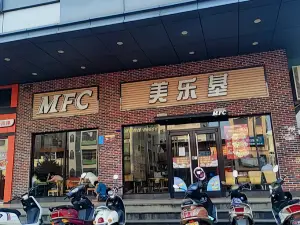 美乐基(时代广场店)