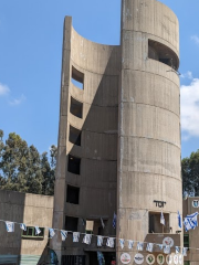 Nahal memorial