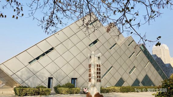 Donghai Planning Exhibition Hall