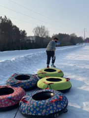 Jixidong Botanical Garden Ski Field