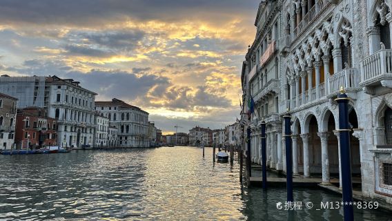 카 도로+리알토 다리+스콜라 그란데 디 산 로코+아카데미아 다리+캄포 산토 스테파노
