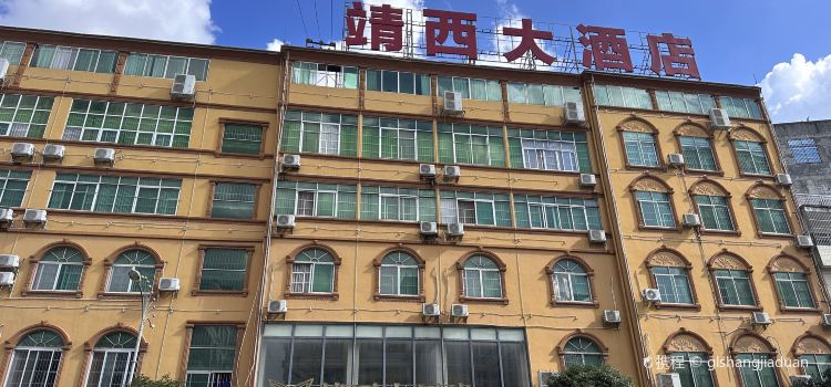 靖西大酒店·餐厅