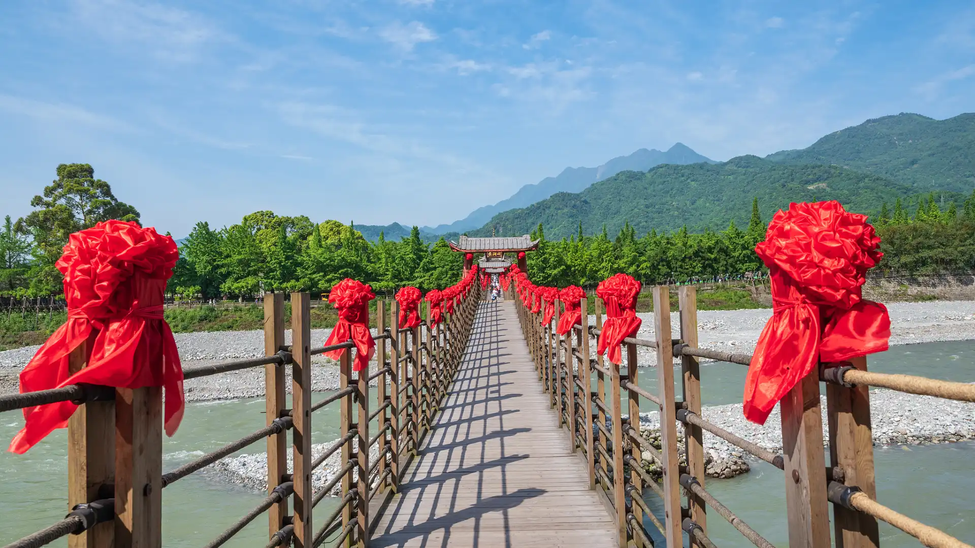 Hotels near Anlan Cable Bridge