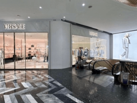 Versace（Central 普吉岛）