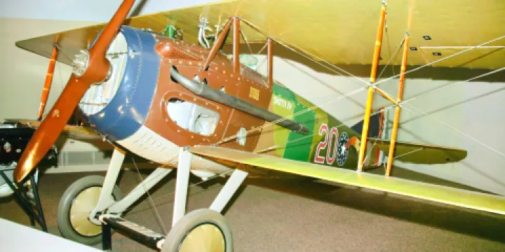 国立第一次世界大戦記念博物館