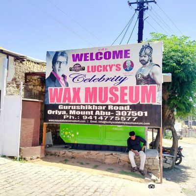 LUCKY'S Celebrity Wax Museum