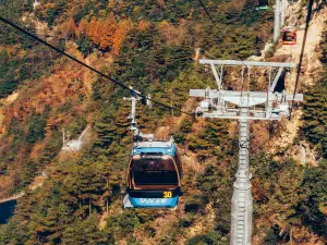 大明山景區