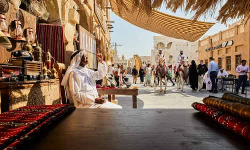 Souq Waqif