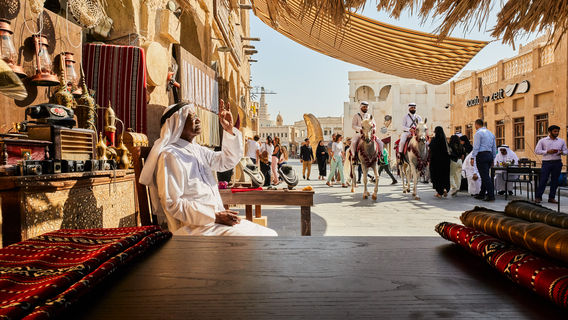 Souq Waqif