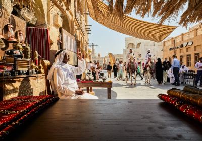 Souq Waqif