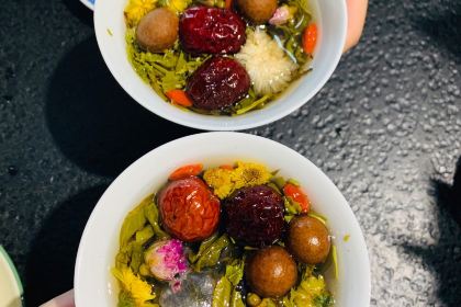 Qilian Lamb Restaurant