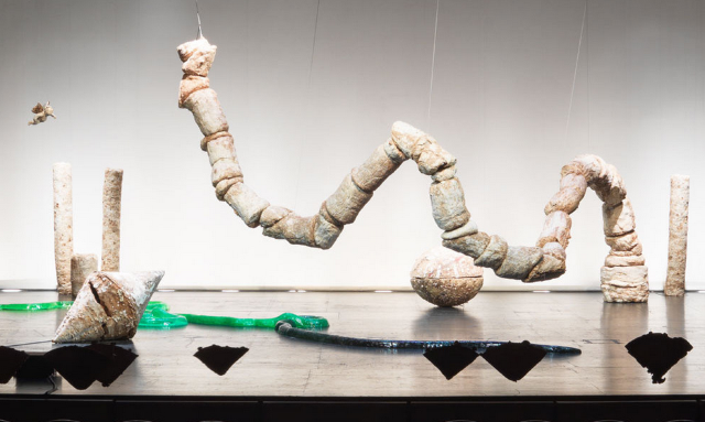 Nour Mobarak: Dafne Phono | The Museum of Modern Art