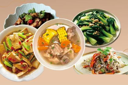 武功山开元名庭度假酒店·雅宴集