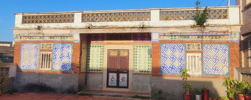 li kang ta yang lou