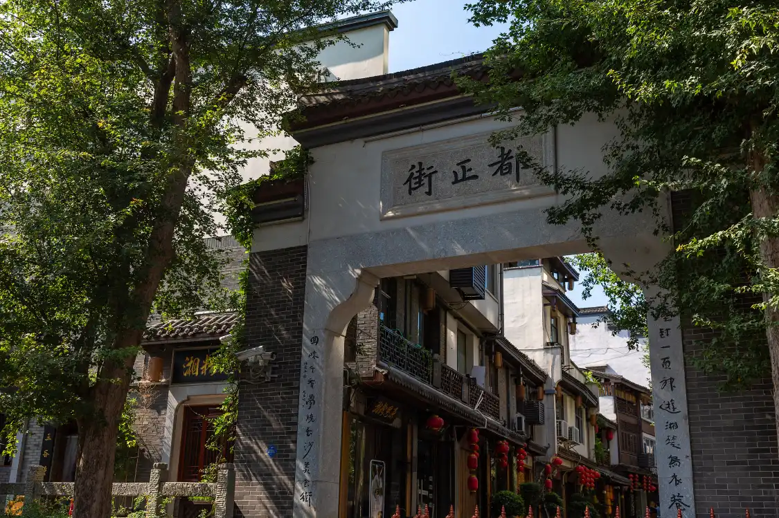 Hotels near Duzheng Street