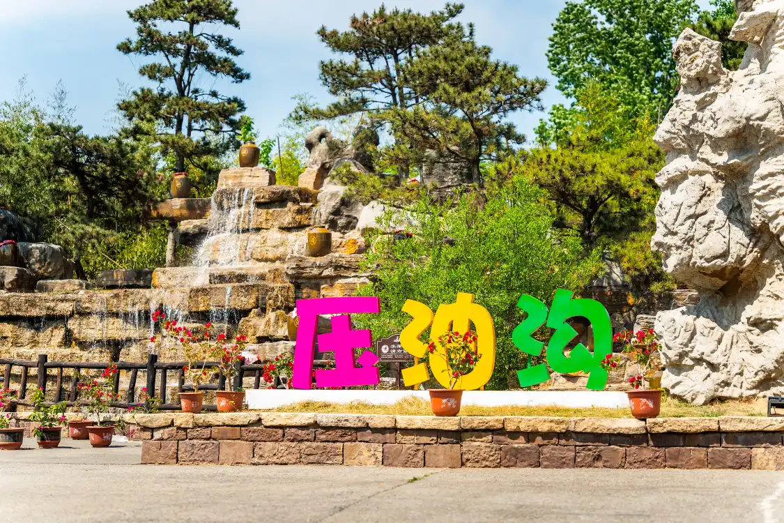 Hotels near Yayougou Scenic Spot